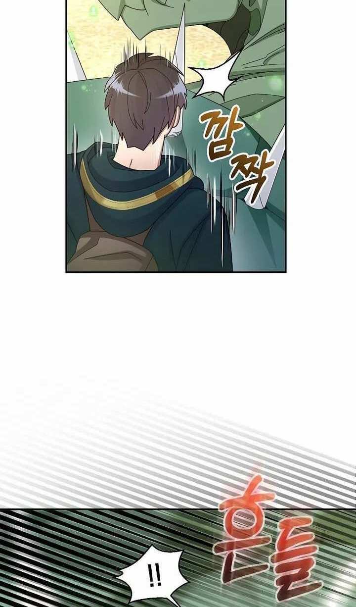 Người Mới Này Quá Mạnh Chapter 35 - Trang 2