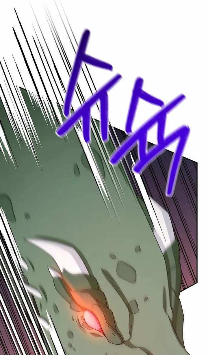 Người Mới Này Quá Mạnh Chapter 35 - Trang 2