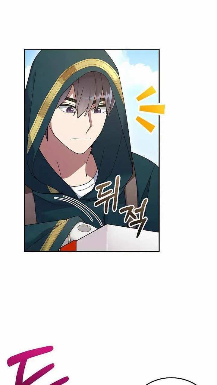 Người Mới Này Quá Mạnh Chapter 35 - Trang 2