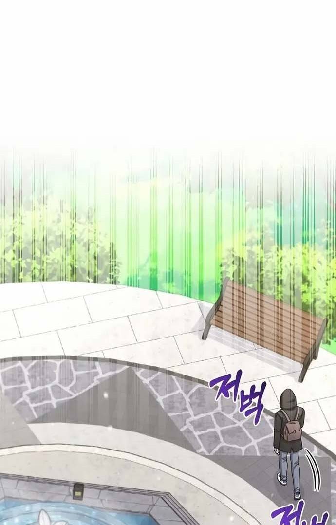 Người Mới Này Quá Mạnh Chapter 36 - Trang 2