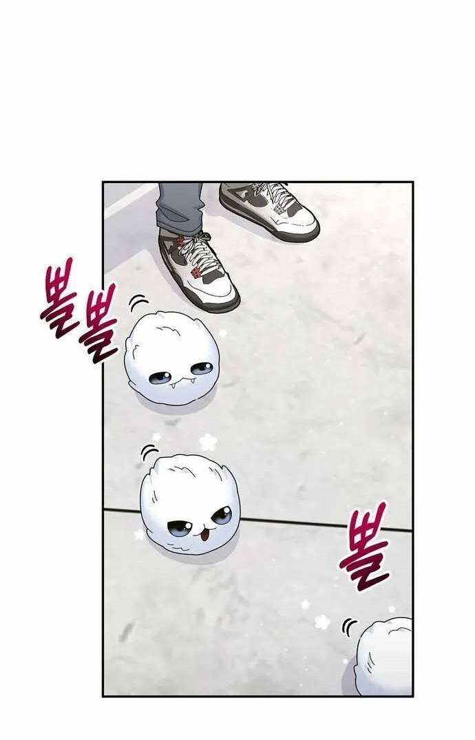 Người Mới Này Quá Mạnh Chapter 36 - Trang 2