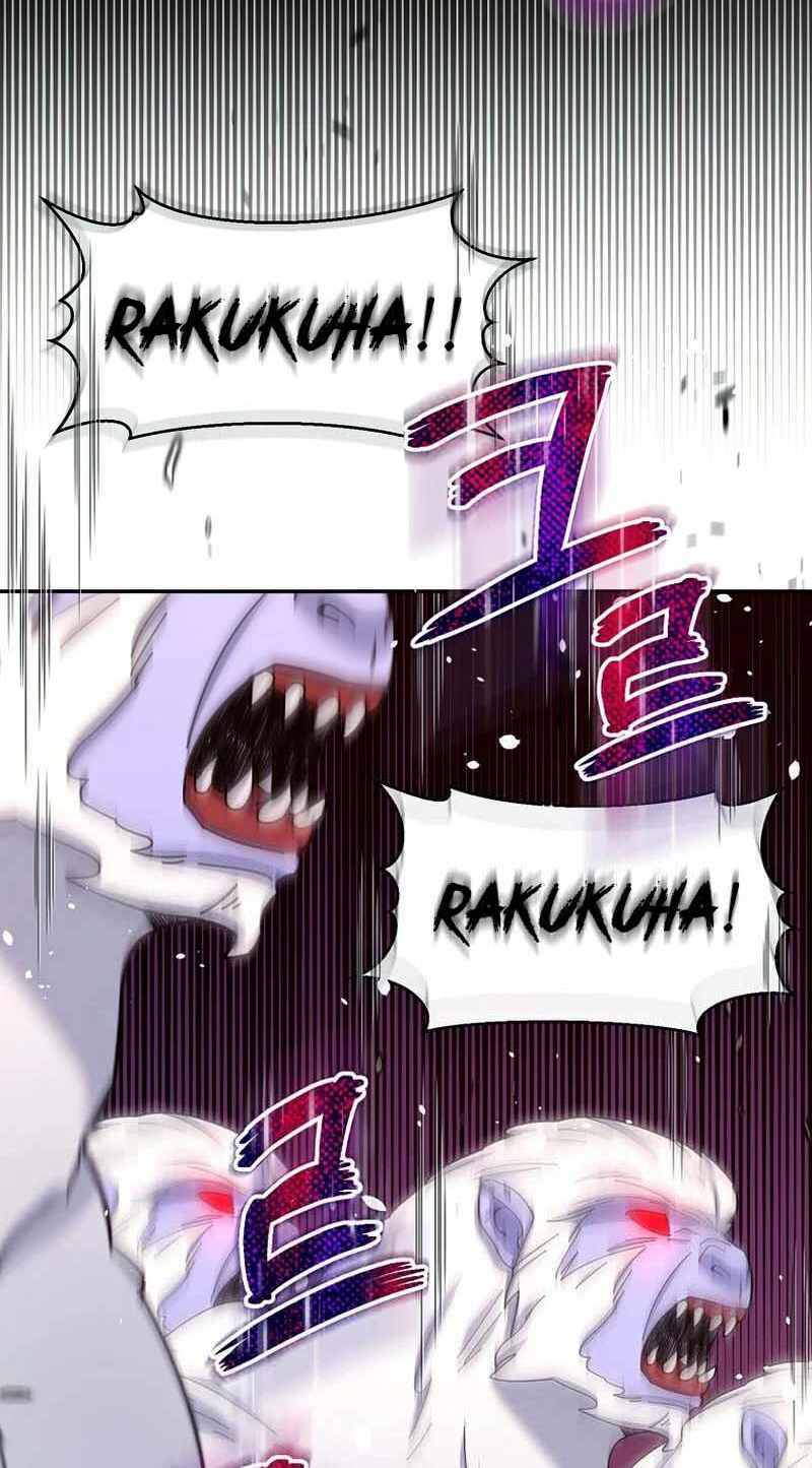 Người Mới Này Quá Mạnh Chapter 37 - Trang 2