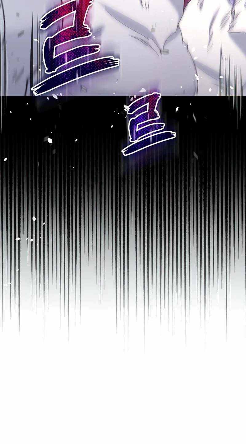 Người Mới Này Quá Mạnh Chapter 37 - Trang 2