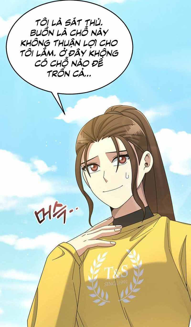 Người Mới Này Quá Mạnh Chapter 37 - Trang 2