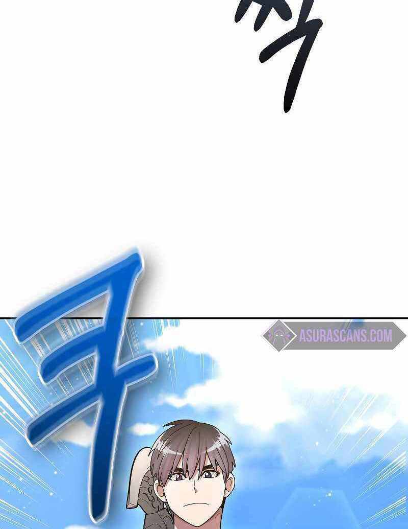 Người Mới Này Quá Mạnh Chapter 38 - Trang 2