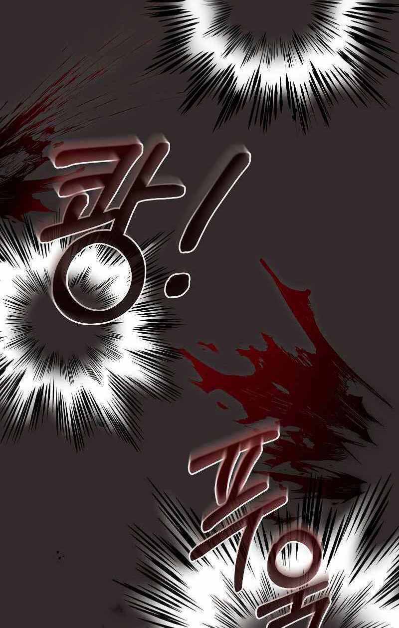 Người Mới Này Quá Mạnh Chapter 38 - Trang 2