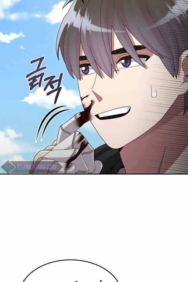 Người Mới Này Quá Mạnh Chapter 38 - Trang 2