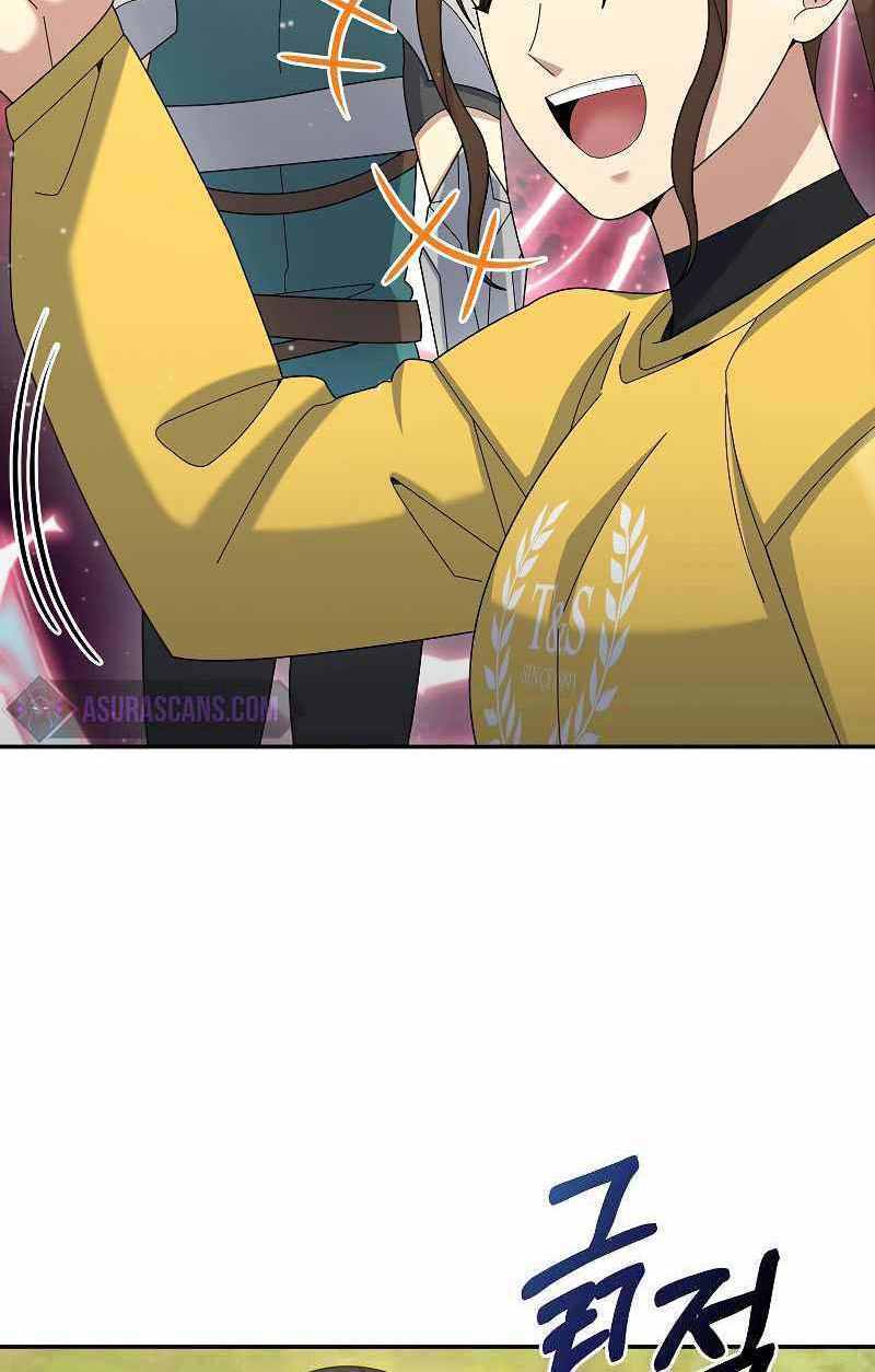 Người Mới Này Quá Mạnh Chapter 38 - Trang 2