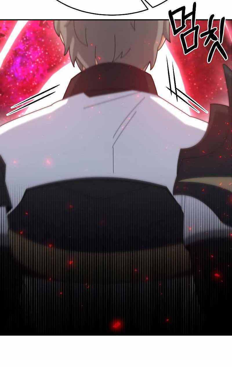 Người Mới Này Quá Mạnh Chapter 38 - Trang 2