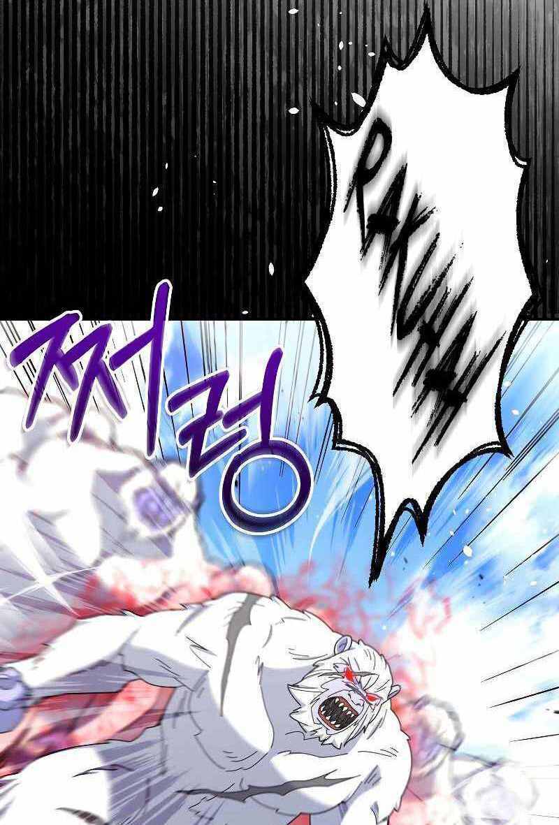 Người Mới Này Quá Mạnh Chapter 38 - Trang 2