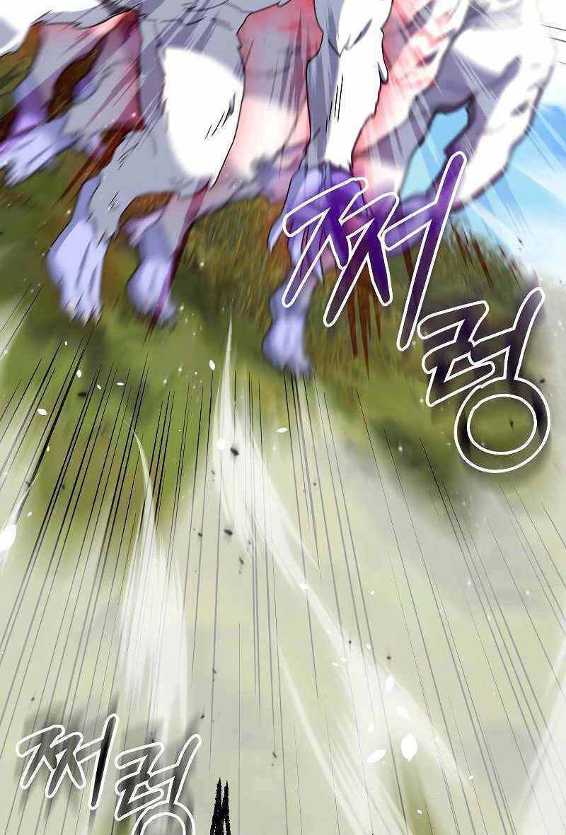 Người Mới Này Quá Mạnh Chapter 38 - Trang 2