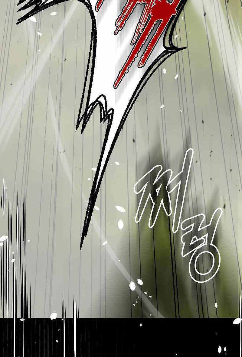 Người Mới Này Quá Mạnh Chapter 38 - Trang 2