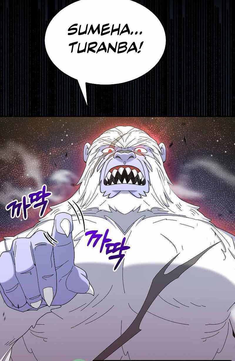 Người Mới Này Quá Mạnh Chapter 38 - Trang 2