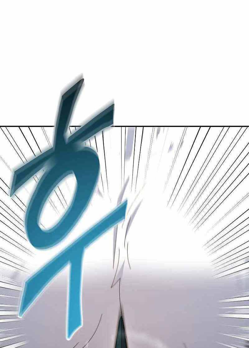 Người Mới Này Quá Mạnh Chapter 38 - Trang 2