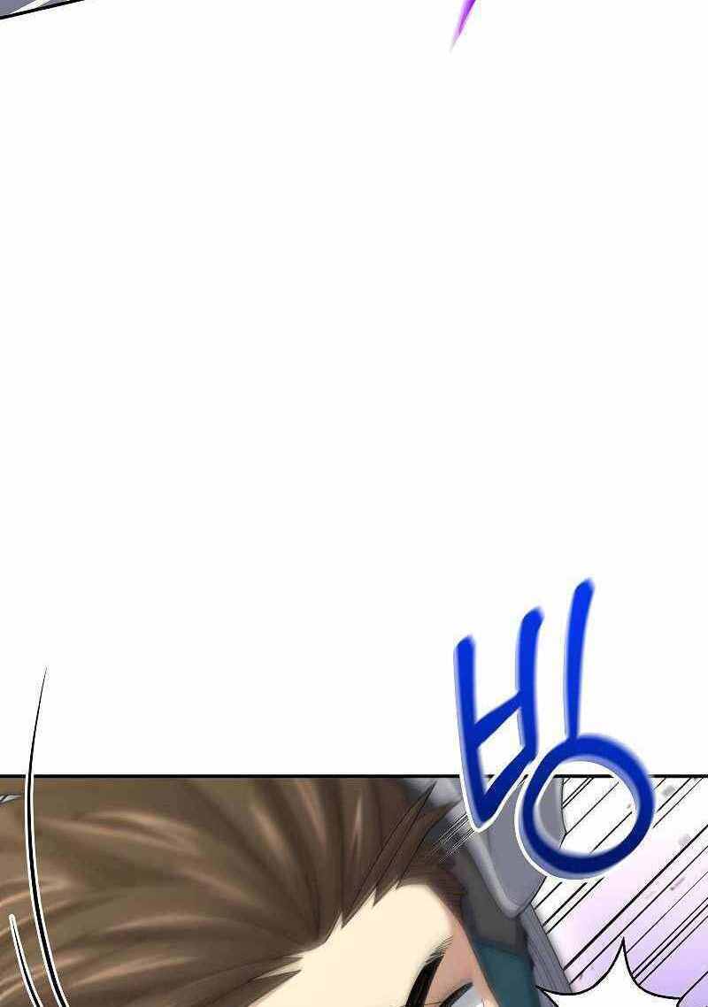 Người Mới Này Quá Mạnh Chapter 38 - Trang 2