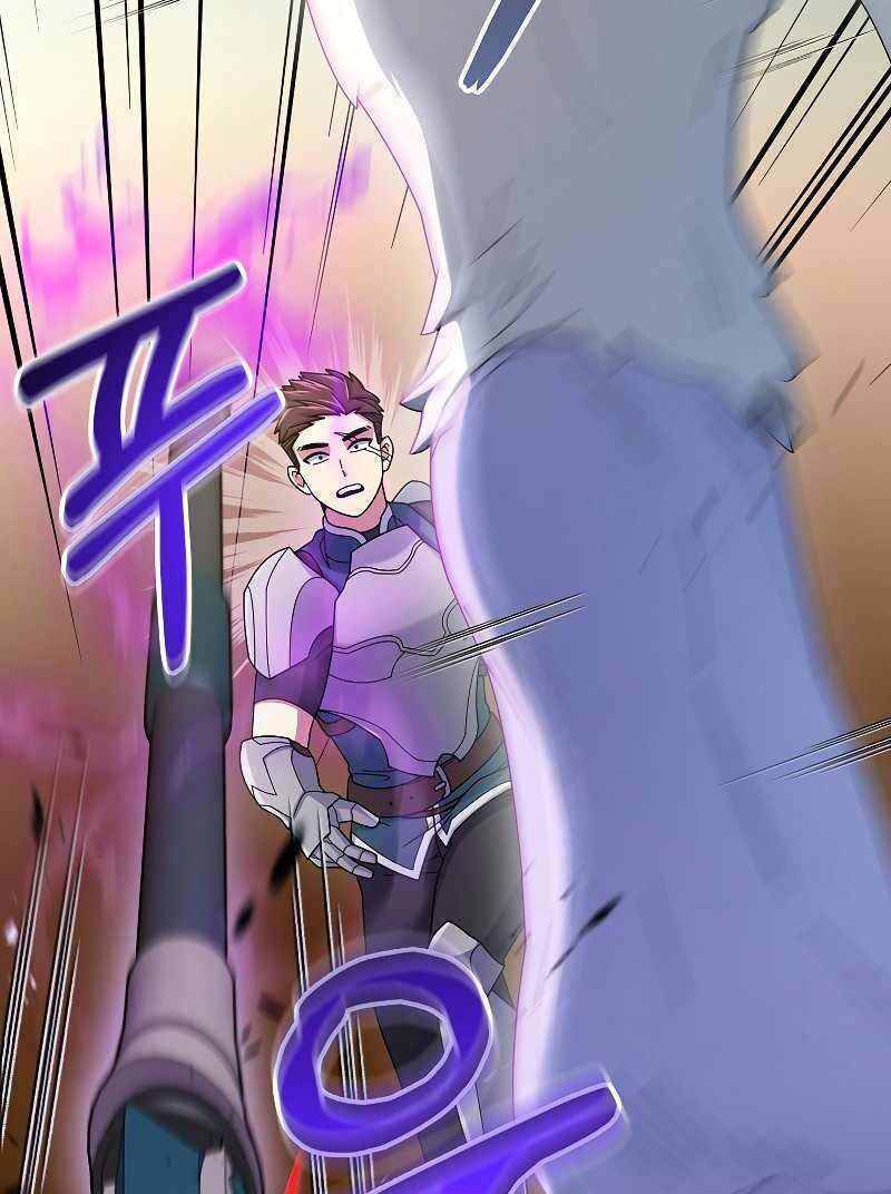 Người Mới Này Quá Mạnh Chapter 38 - Trang 2