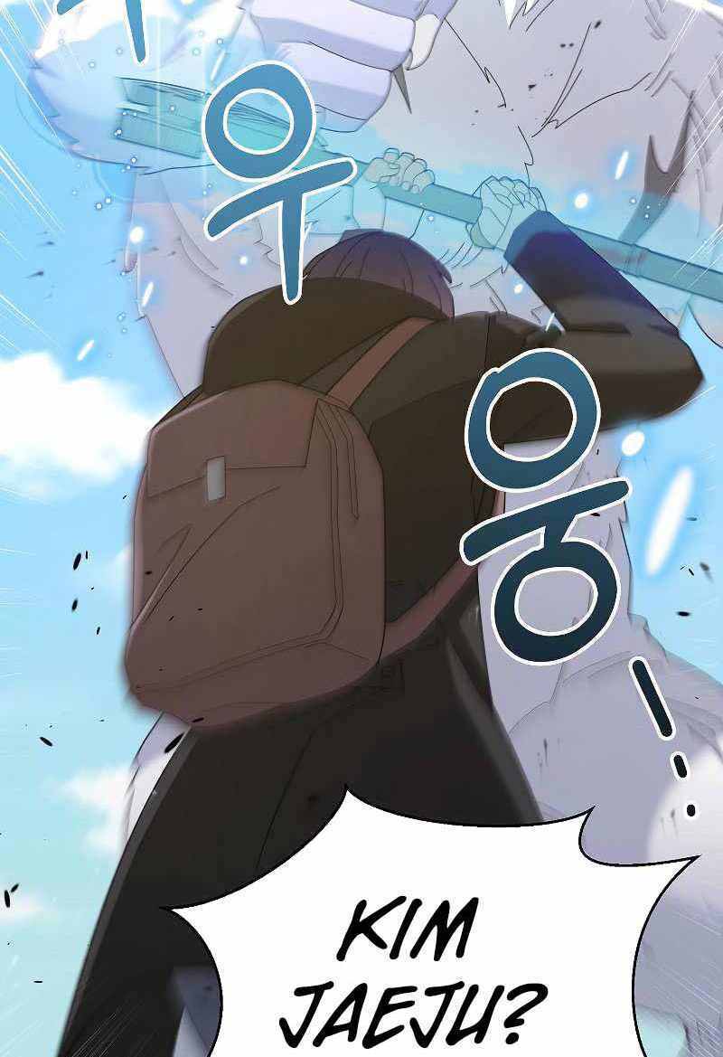 Người Mới Này Quá Mạnh Chapter 38 - Trang 2