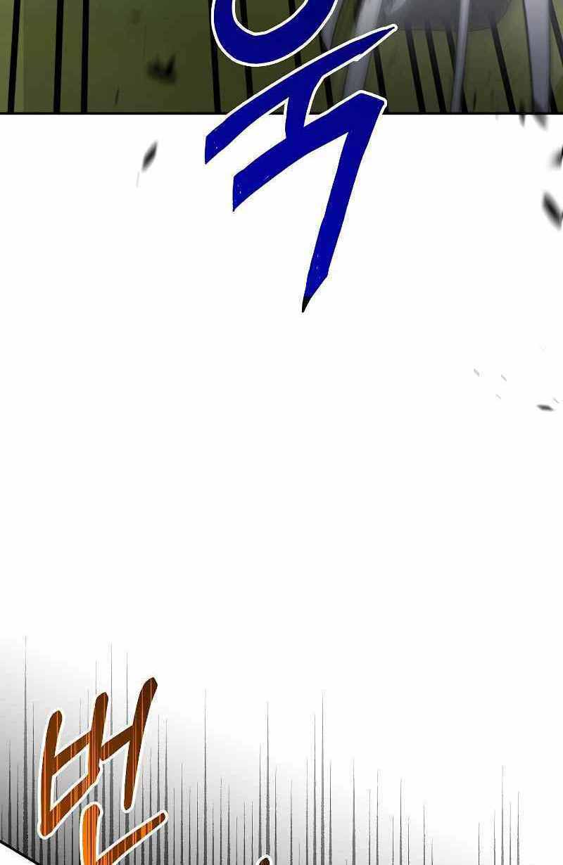 Người Mới Này Quá Mạnh Chapter 38 - Trang 2