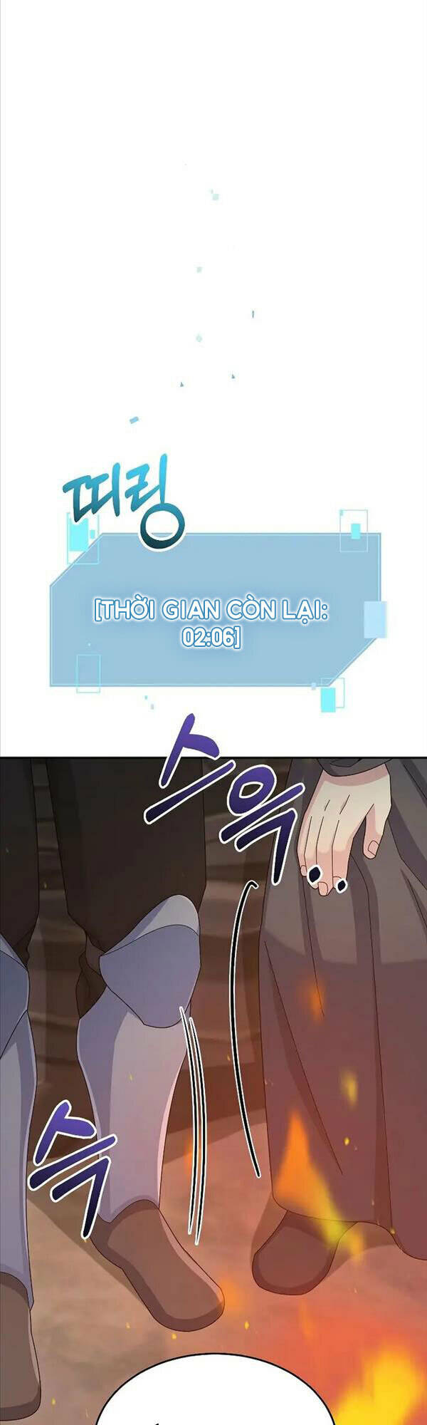 Người Mới Này Quá Mạnh Chapter 39 - Trang 2