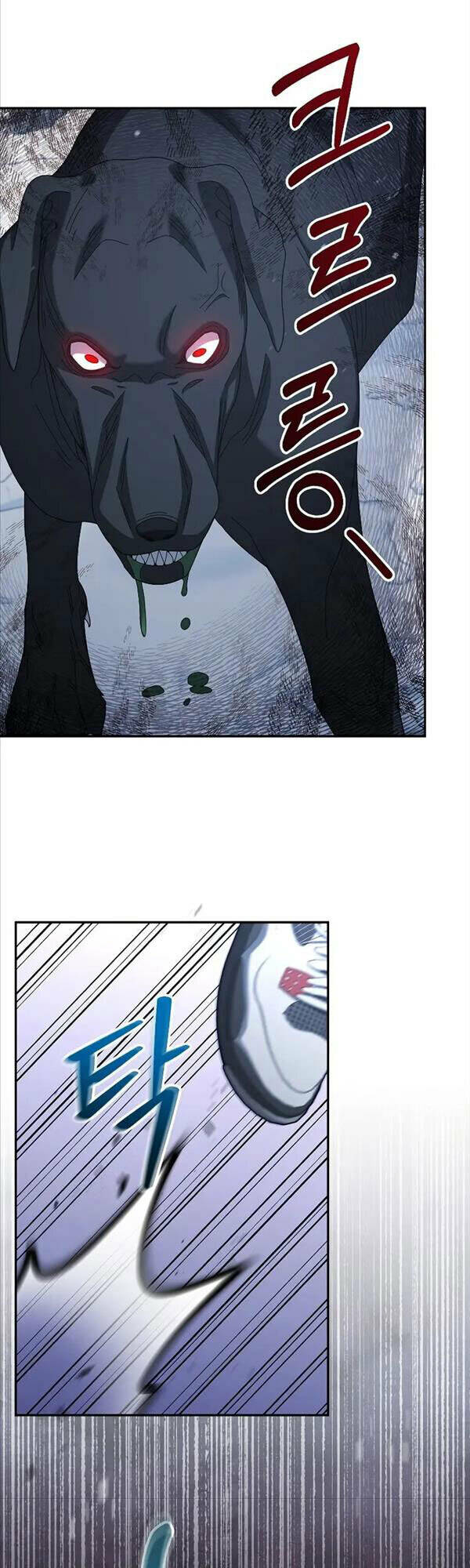 Người Mới Này Quá Mạnh Chapter 39 - Trang 2