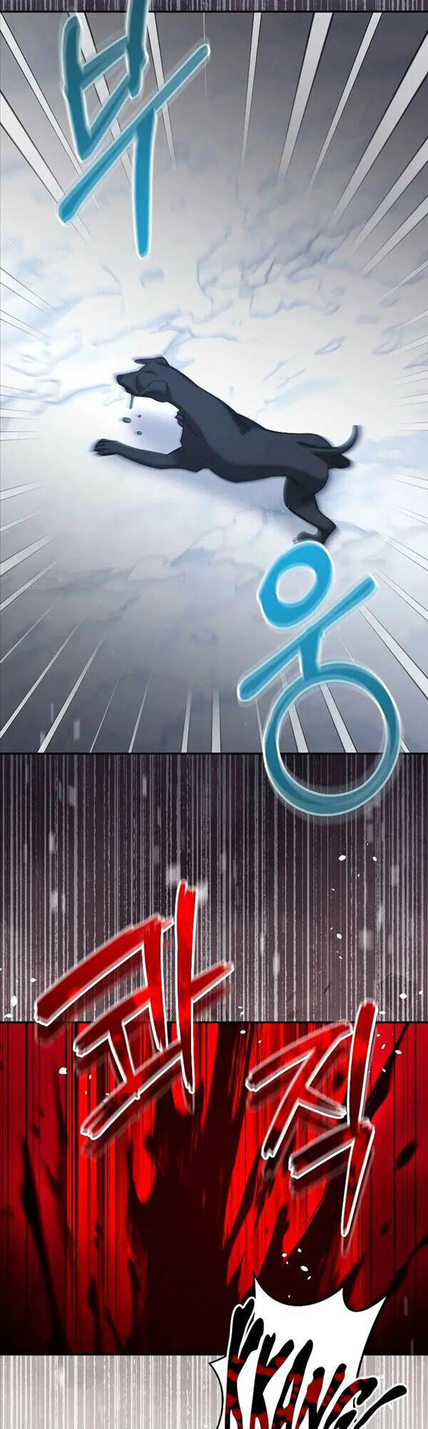 Người Mới Này Quá Mạnh Chapter 39 - Trang 2