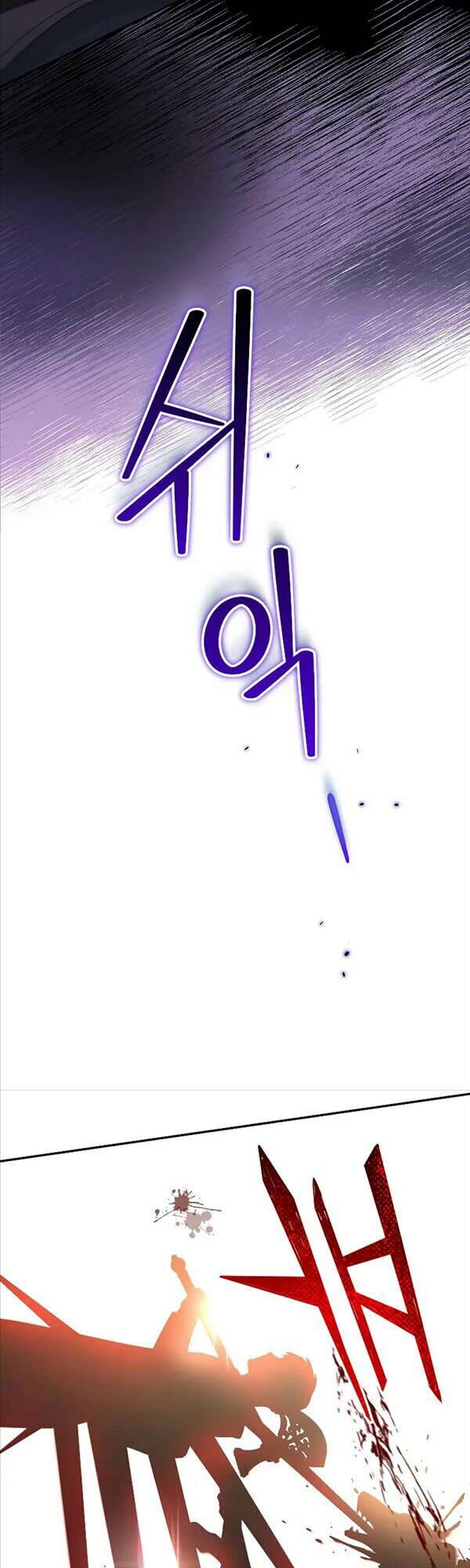 Người Mới Này Quá Mạnh Chapter 39 - Trang 2