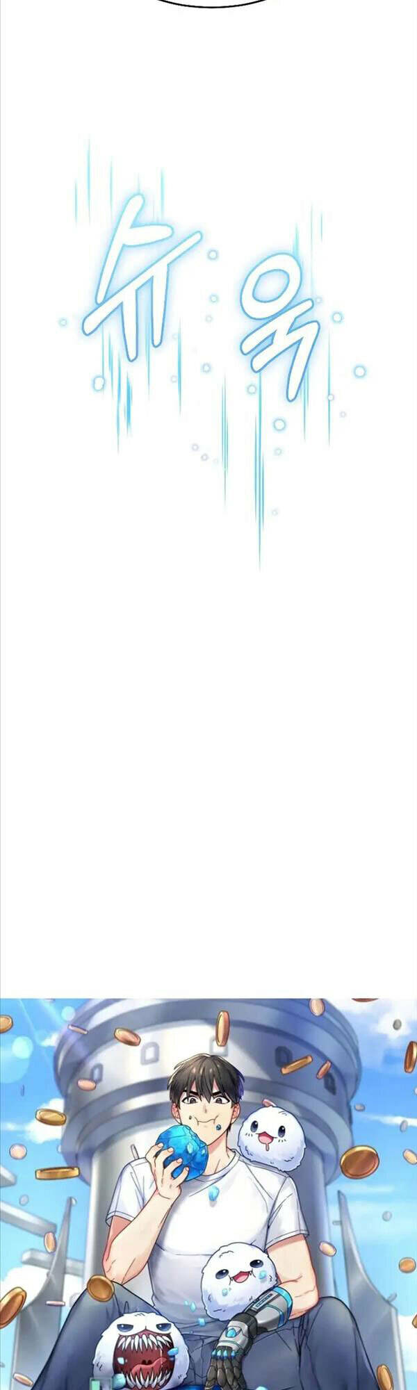 Người Mới Này Quá Mạnh Chapter 39 - Trang 2