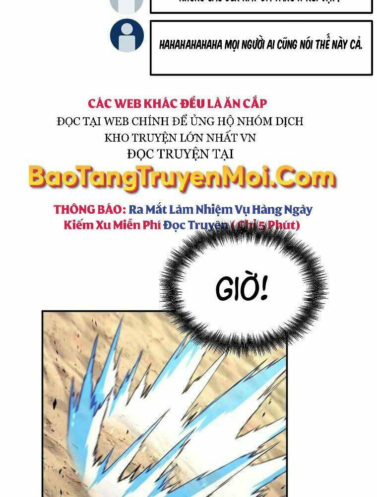 Người Mới Này Quá Mạnh Chapter 4 - Trang 2