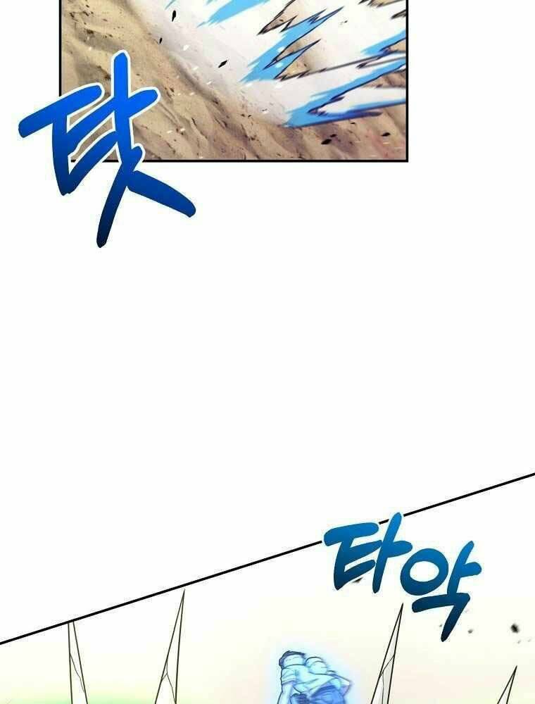 Người Mới Này Quá Mạnh Chapter 4 - Trang 2