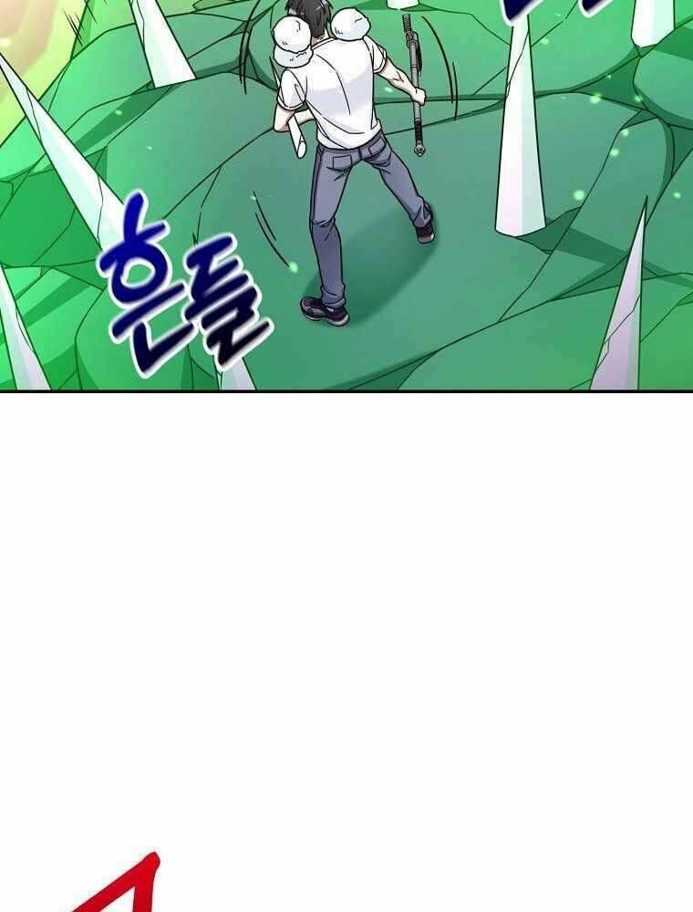 Người Mới Này Quá Mạnh Chapter 4 - Trang 2