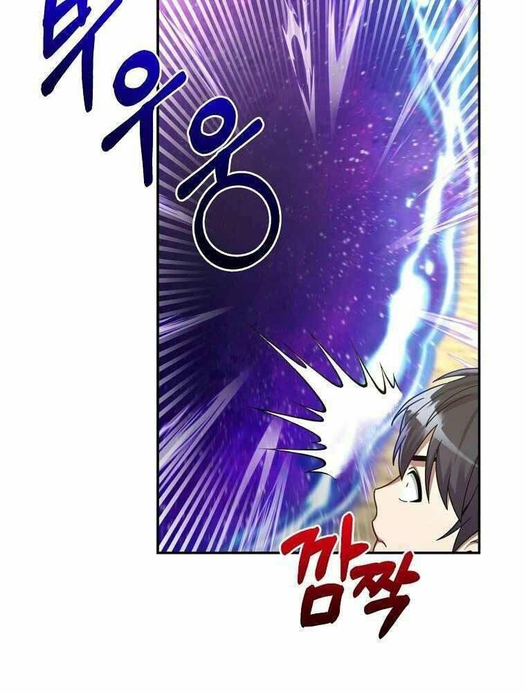 Người Mới Này Quá Mạnh Chapter 4 - Trang 2