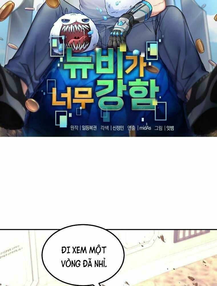 Người Mới Này Quá Mạnh Chapter 4 - Trang 2