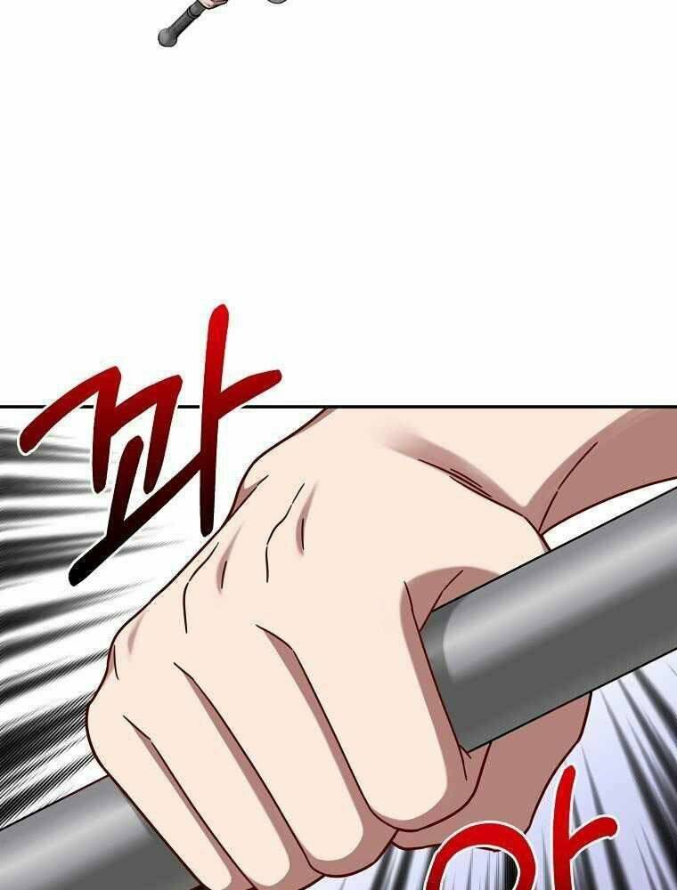 Người Mới Này Quá Mạnh Chapter 4 - Trang 2