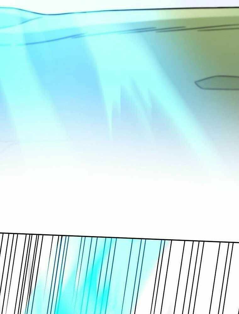 Người Mới Này Quá Mạnh Chapter 4 - Trang 2