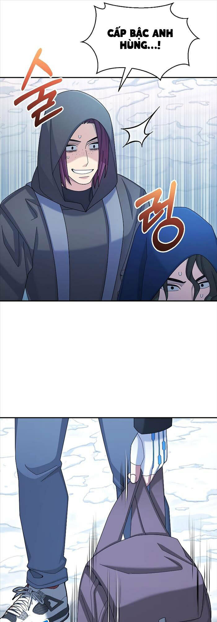 Người Mới Này Quá Mạnh Chapter 40 - Trang 2