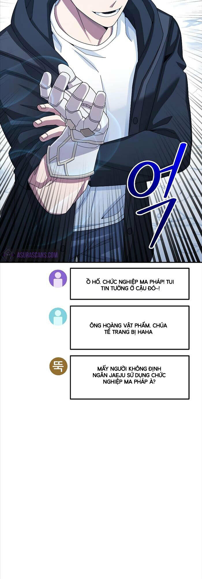 Người Mới Này Quá Mạnh Chapter 40 - Trang 2