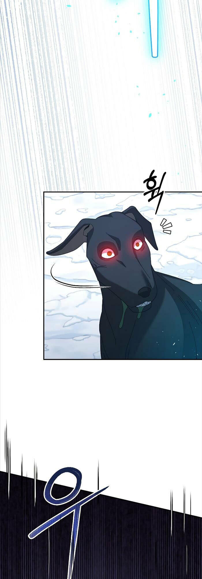 Người Mới Này Quá Mạnh Chapter 40 - Trang 2