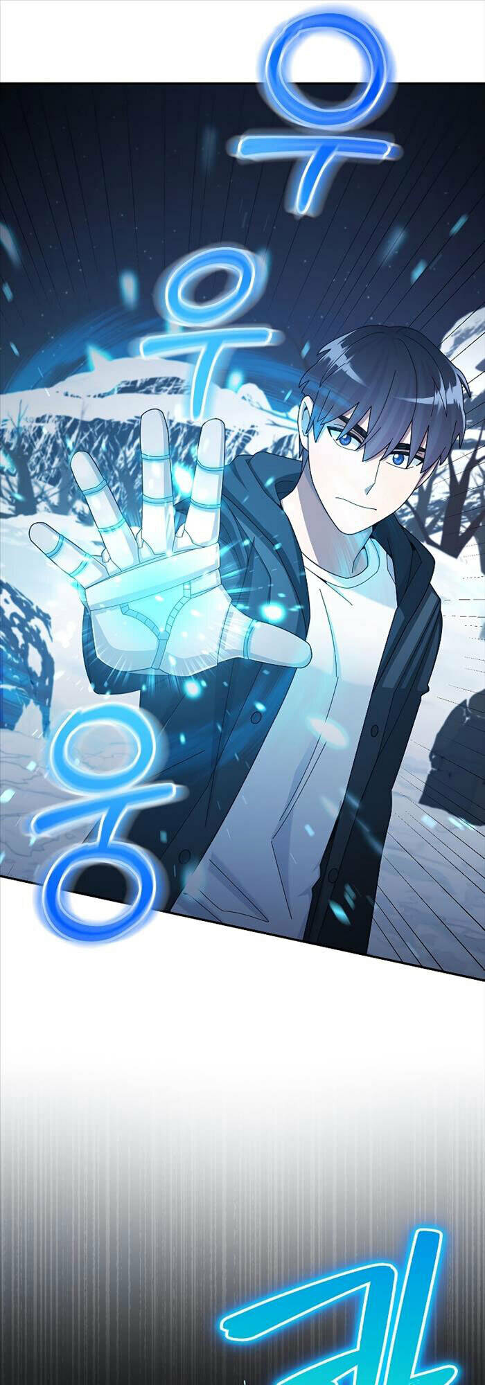 Người Mới Này Quá Mạnh Chapter 40 - Trang 2