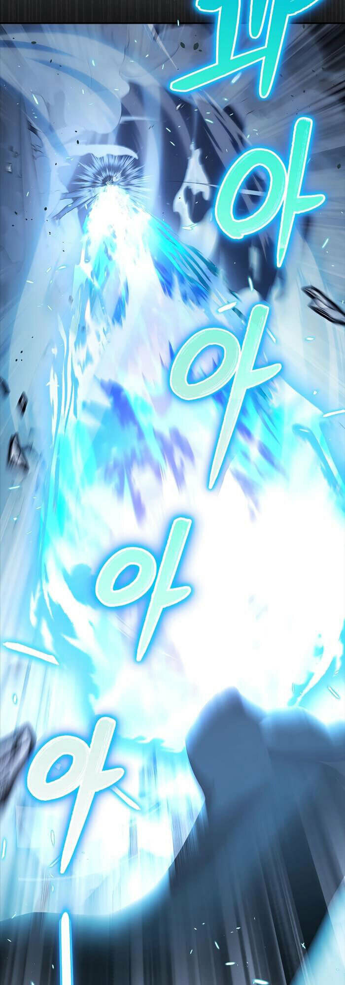 Người Mới Này Quá Mạnh Chapter 40 - Trang 2