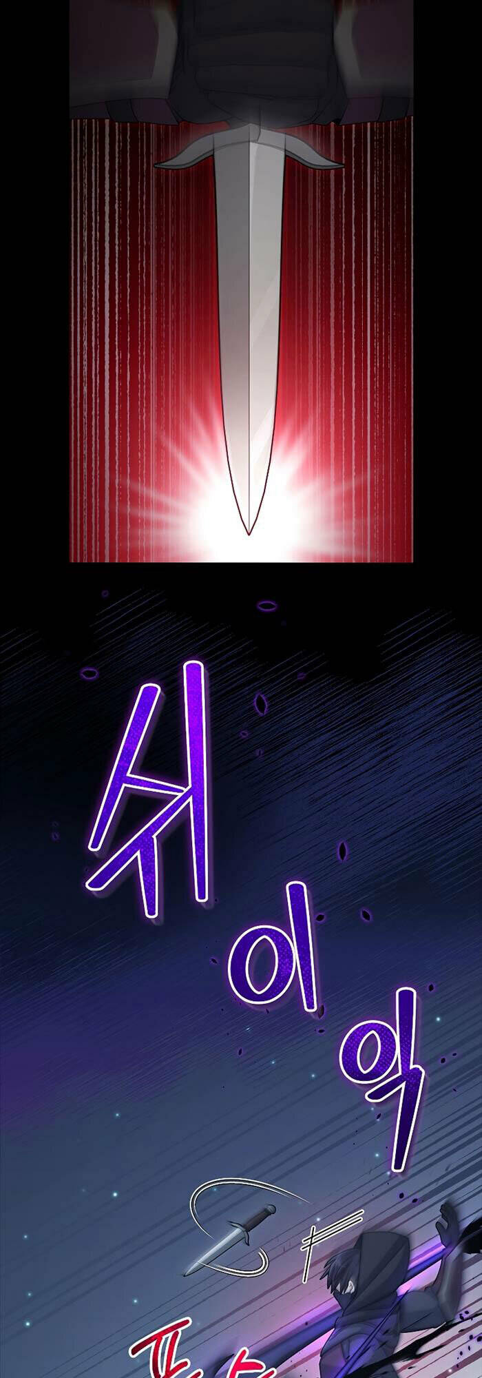 Người Mới Này Quá Mạnh Chapter 40 - Trang 2