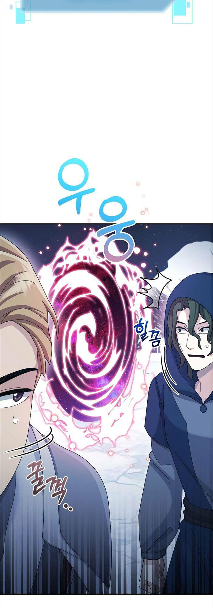 Người Mới Này Quá Mạnh Chapter 40 - Trang 2