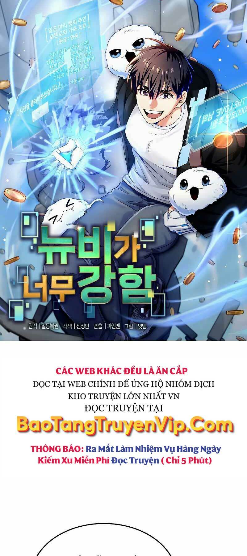 Người Mới Này Quá Mạnh Chapter 41 - Trang 2