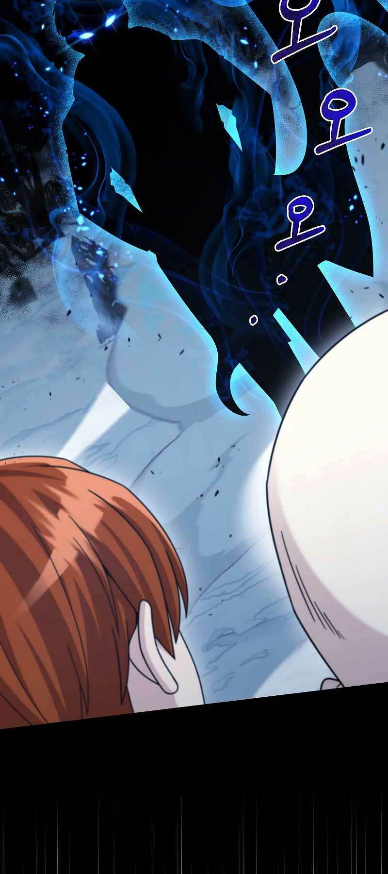 Người Mới Này Quá Mạnh Chapter 41 - Trang 2