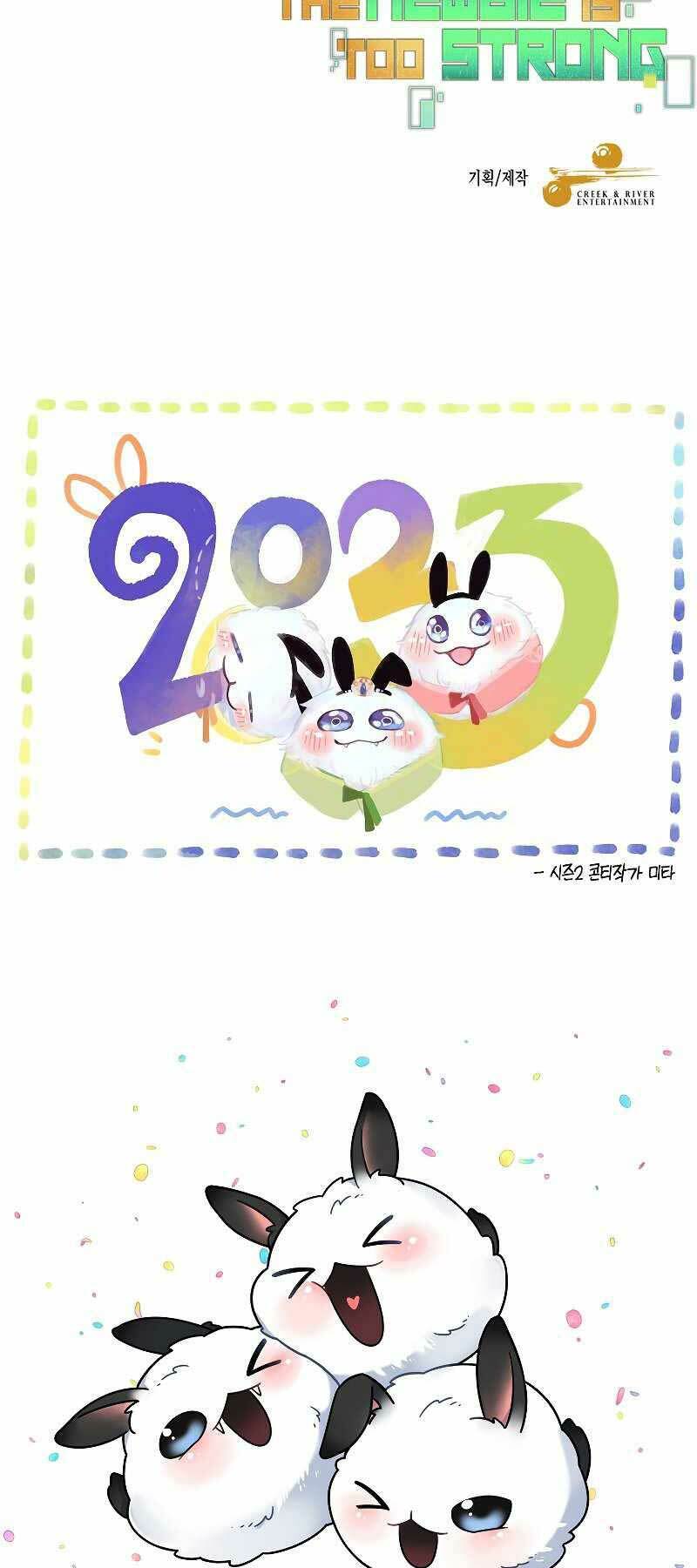 Người Mới Này Quá Mạnh Chapter 41 - Trang 2