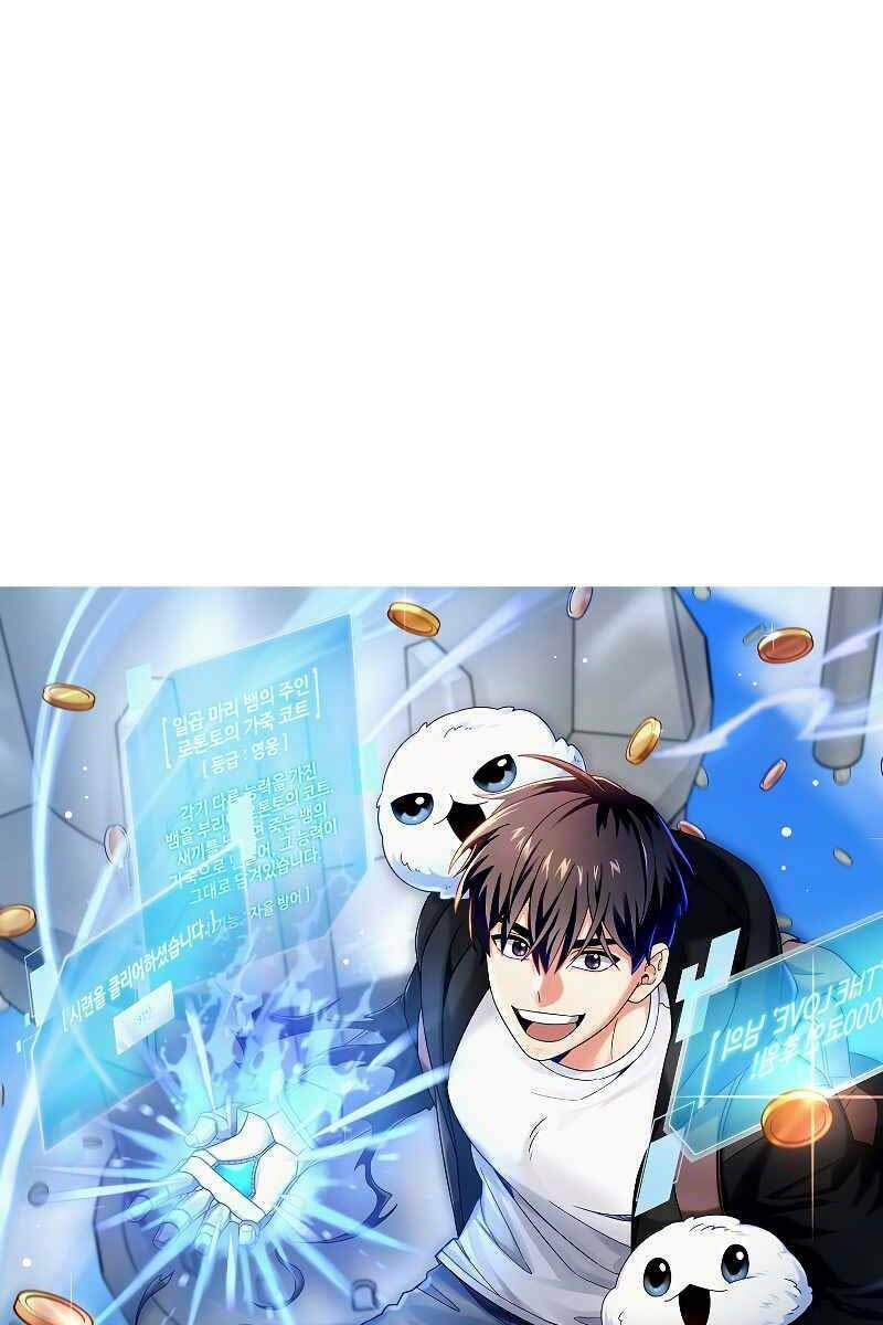 Người Mới Này Quá Mạnh Chapter 42 - Trang 2