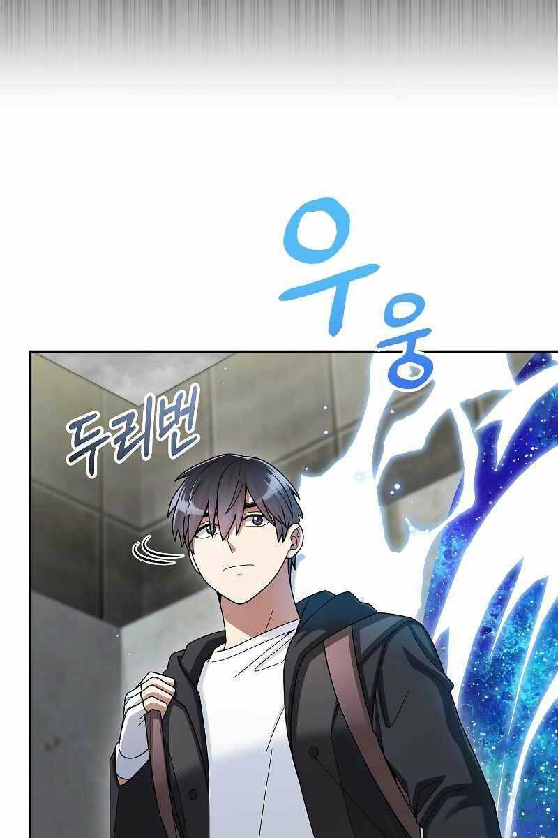 Người Mới Này Quá Mạnh Chapter 42 - Trang 2