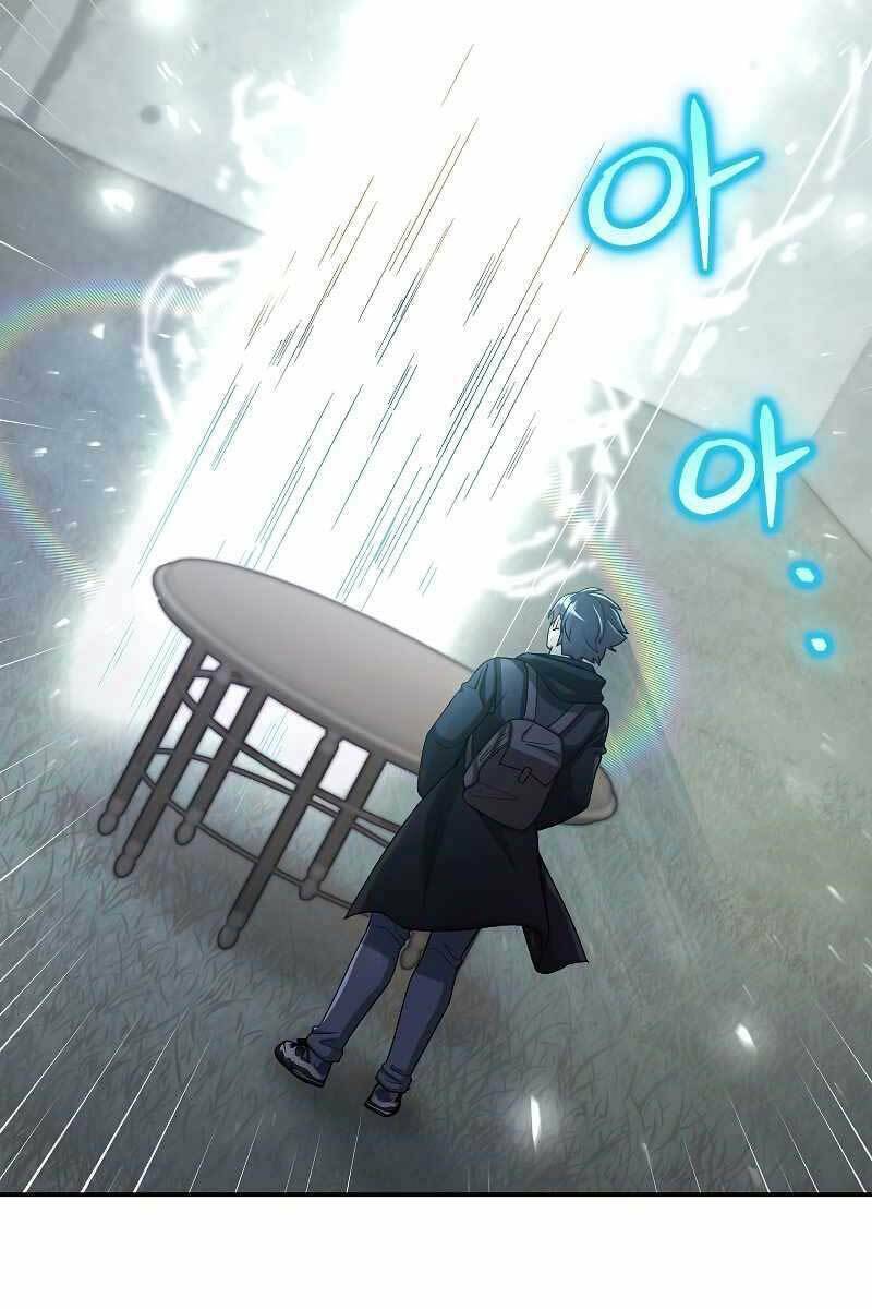 Người Mới Này Quá Mạnh Chapter 42 - Trang 2