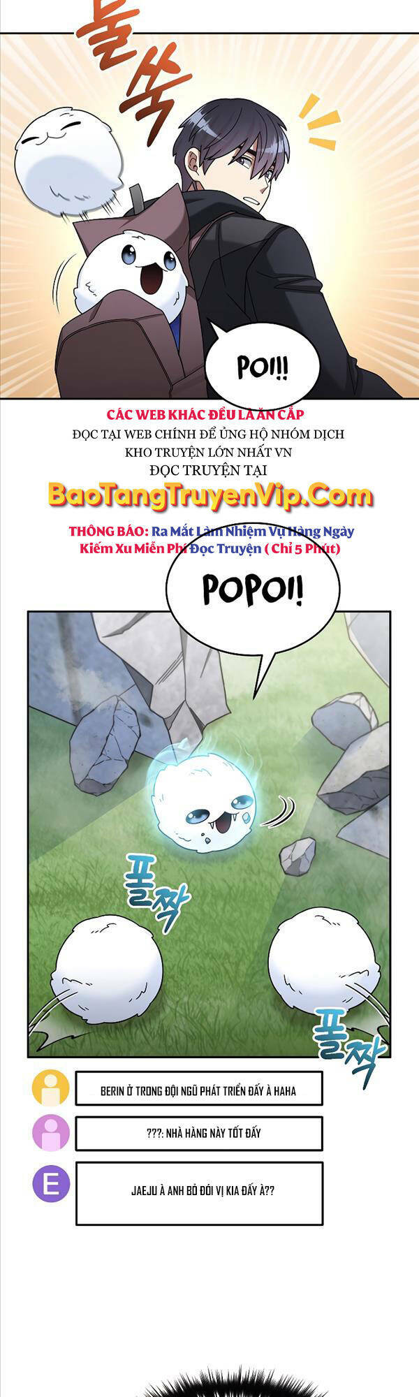 Người Mới Này Quá Mạnh Chapter 43 - Trang 2