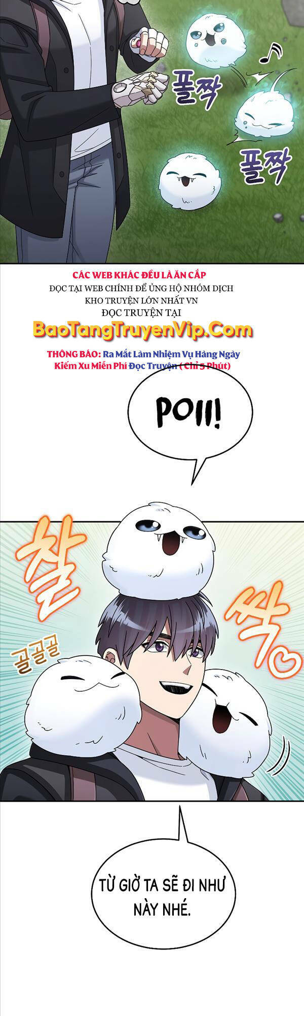 Người Mới Này Quá Mạnh Chapter 43 - Trang 2