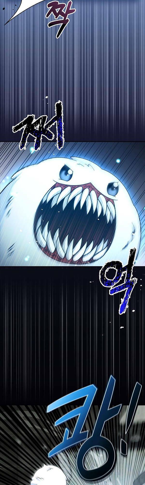 Người Mới Này Quá Mạnh Chapter 43 - Trang 2